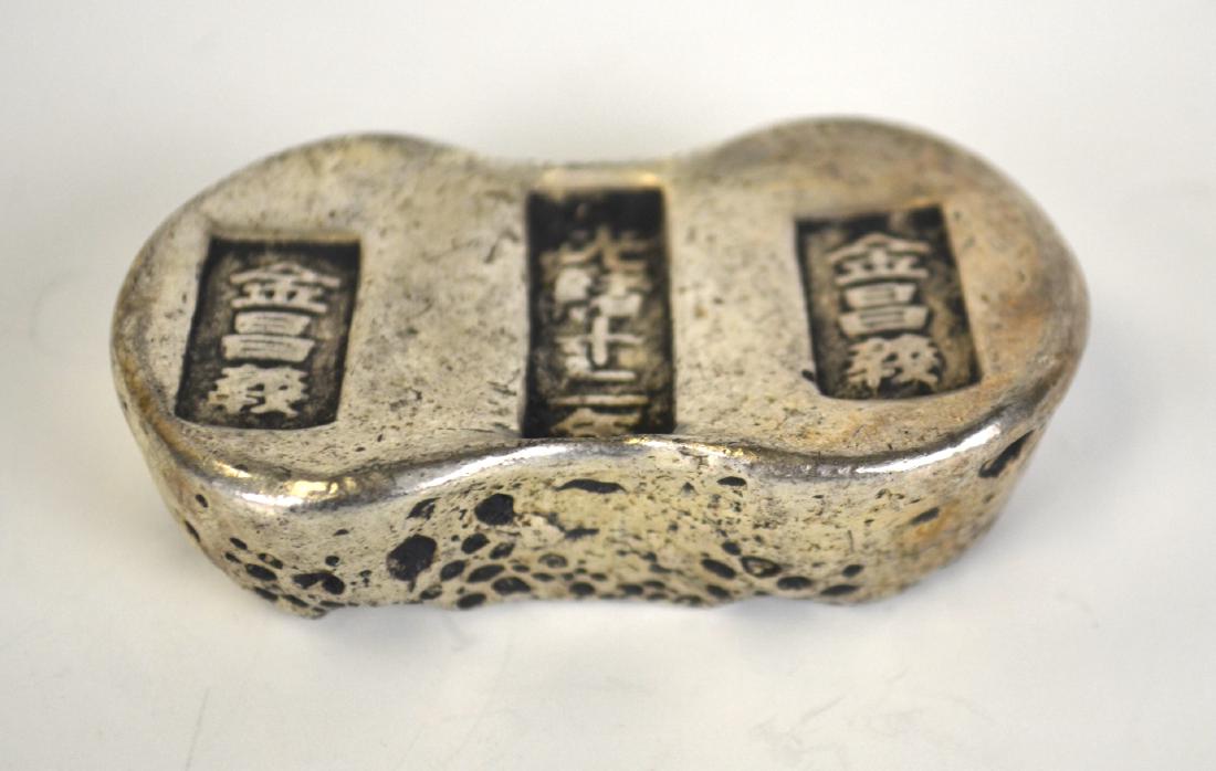 Chinese Antique Silver Money (1 of 4)