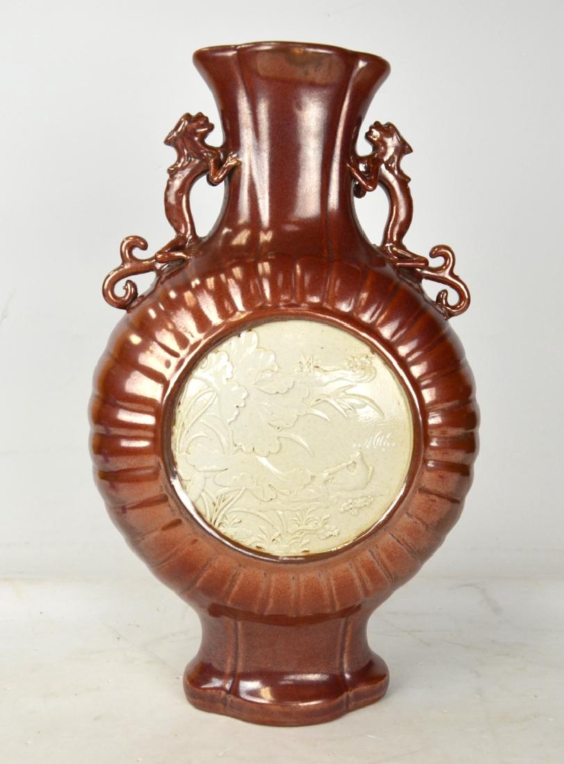 Chinese Brown Glazed Moon Flask Vase (1 of 8)