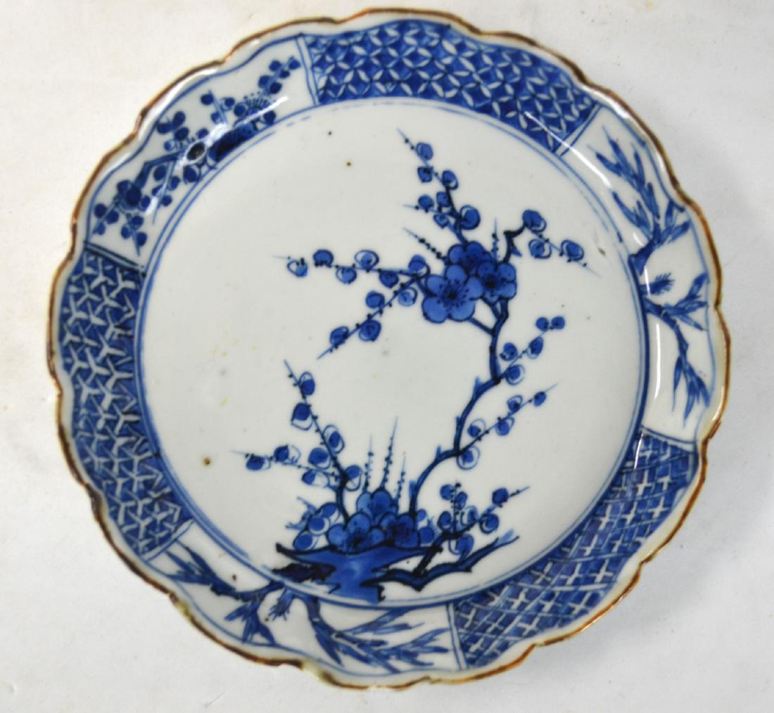 Chinese Blue and White Dish (1 of 6)