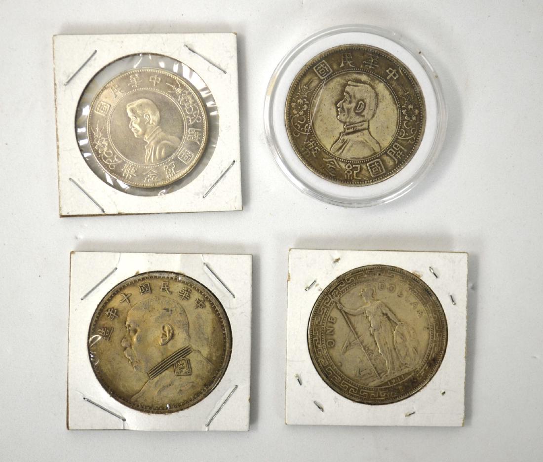 Four Pcs Chinese Silver Coins (1 of 9)