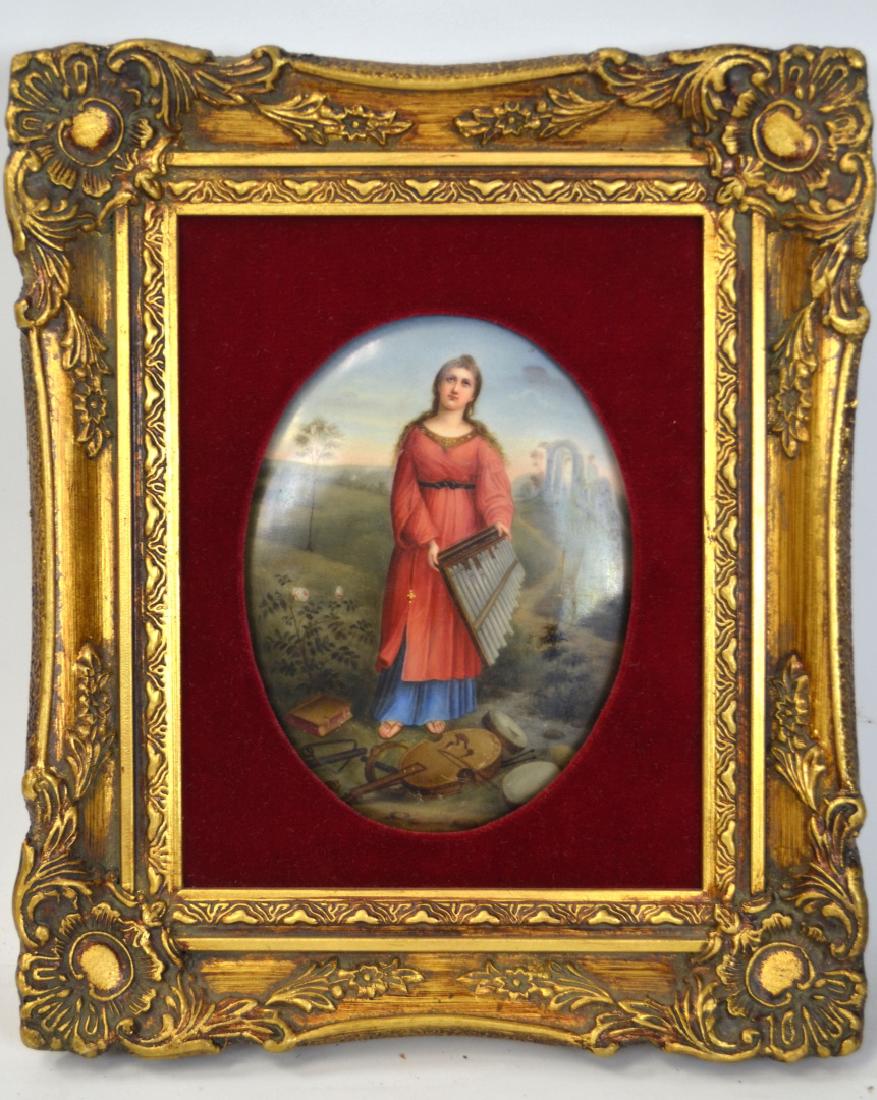 KPM  Porcelain Religion  Plaque (1 of 8)