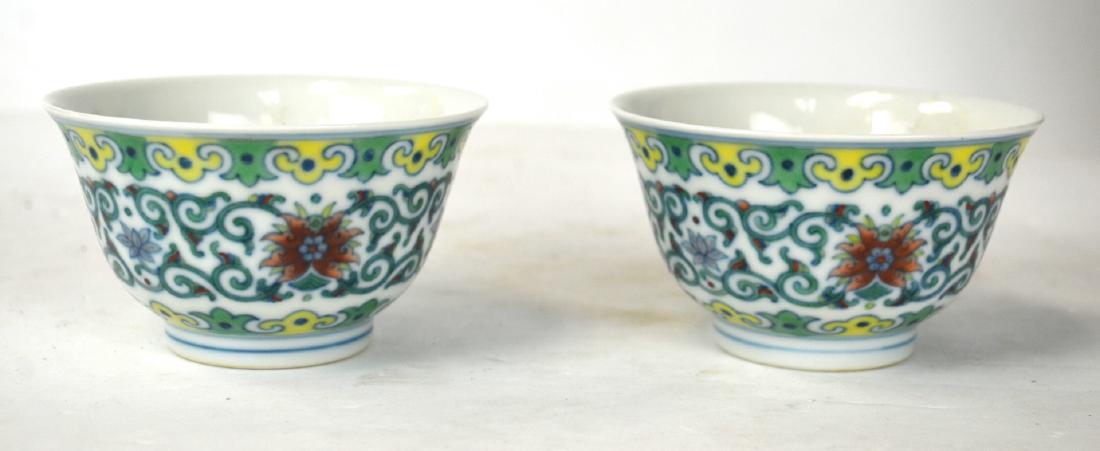 Pr Chinese Doucai Glazed Bowls (1 of 5)