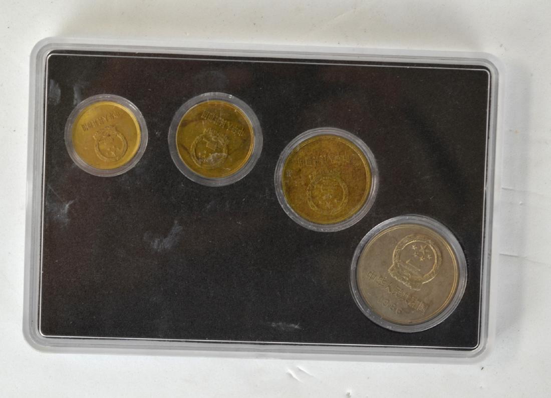 Four Chinese Coins (1 of 6)
