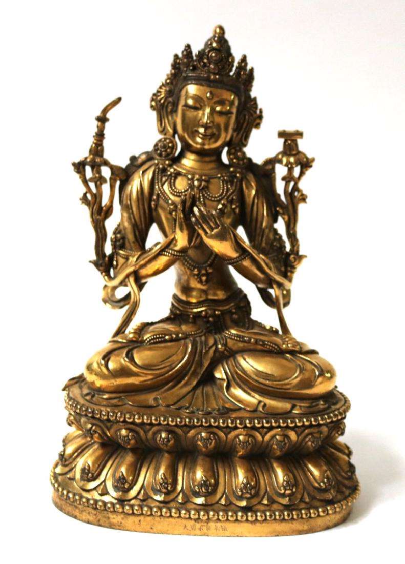 Chinese Gilt Bronze Buddha Figure (1 of 8)