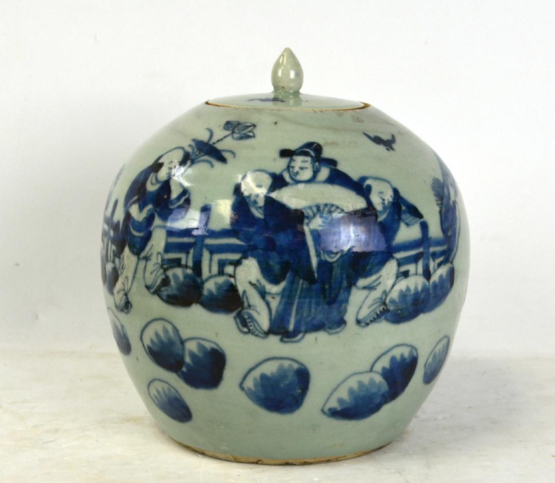 Chinese Celadon Blue Ginger Jar (1 of 7)