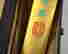 item-58165052=3