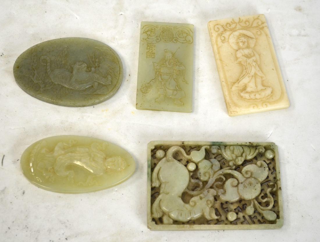 Five Chinese Jade Plaques (1 of 6)