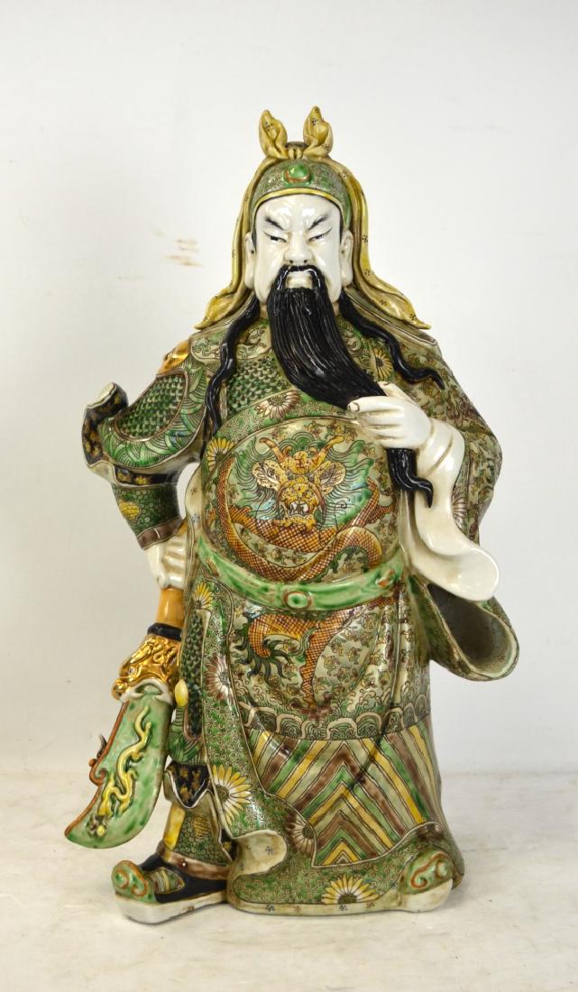 Guan Yu Porcelain Statue (1 of 9)