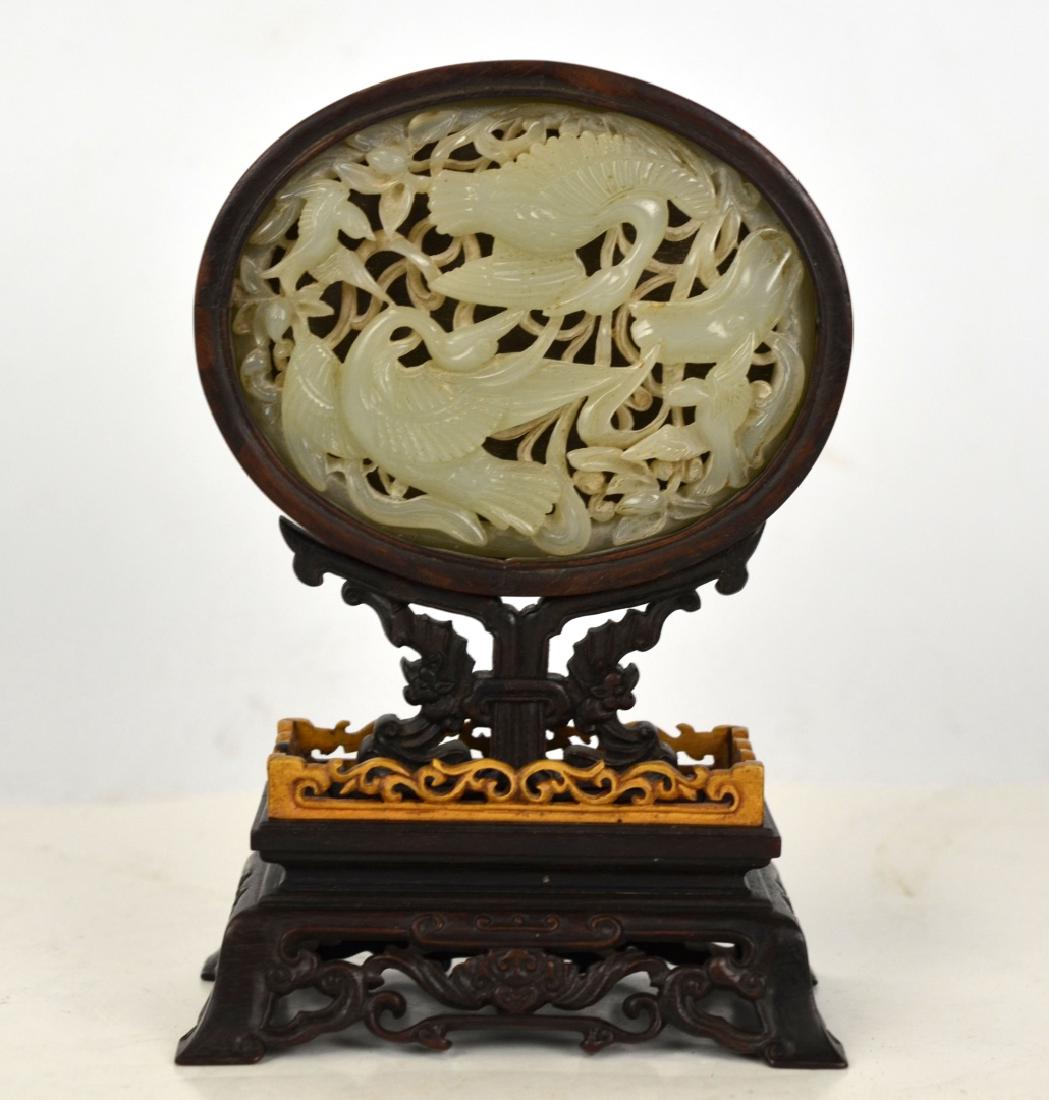 Chinese Jade Plaque with Wood Stand (1 of 5)