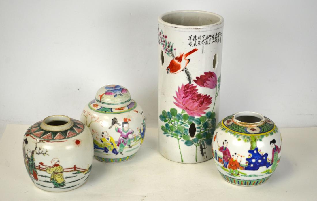 Four Chinese Porcelain Pieces (1 of 7)