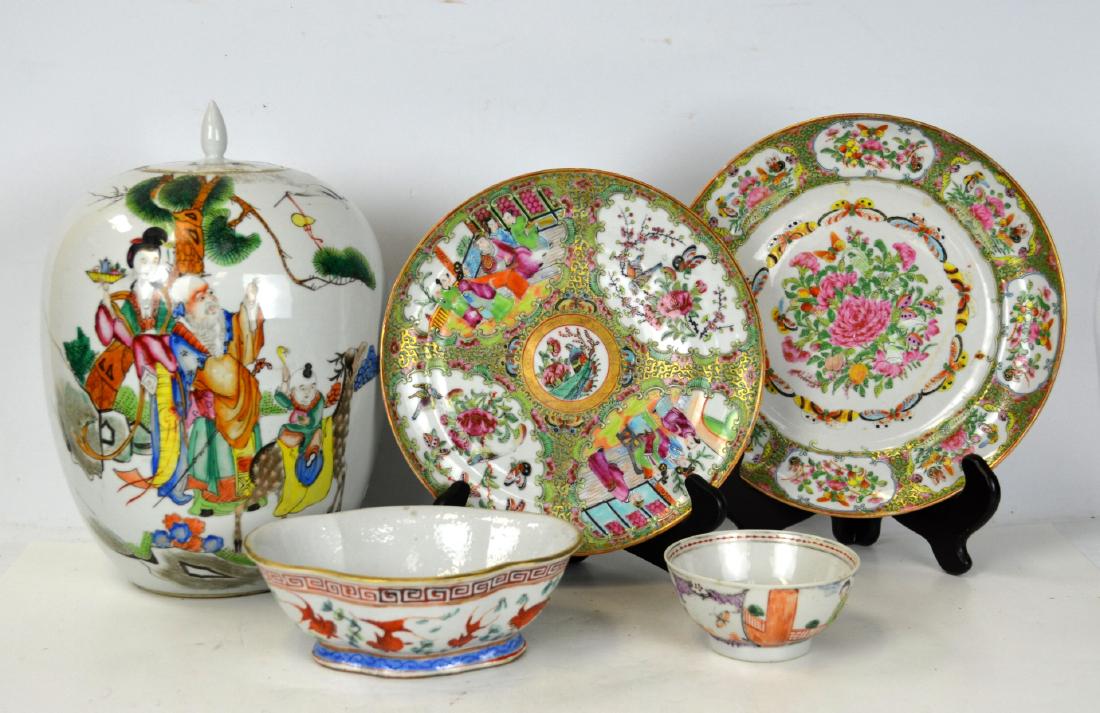 Five Chinese Porcelain Pieces (1 of 6)