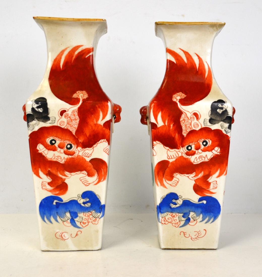 Pair of Chinese Porcelain Vases w Red Lions (1 of 8)