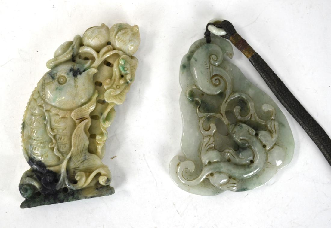 Two Chinese Jade Plaques (1 of 5)