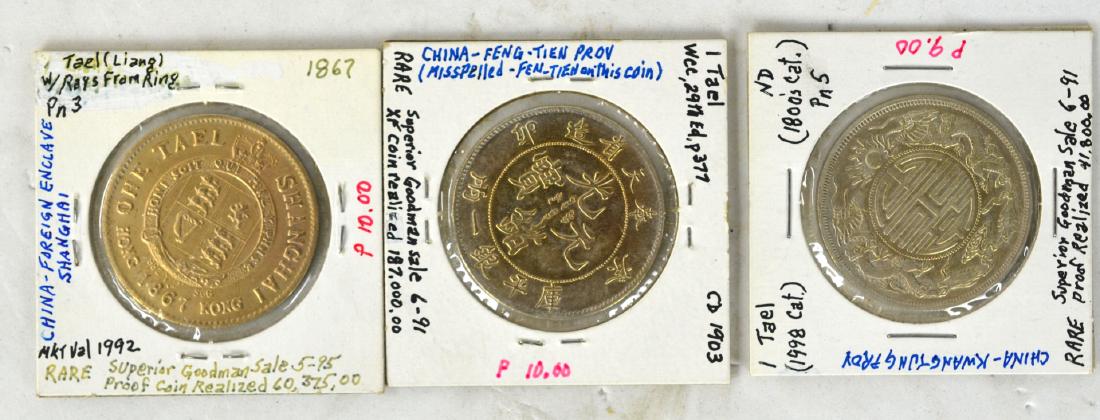 Three Chinese Coins (1 of 6)