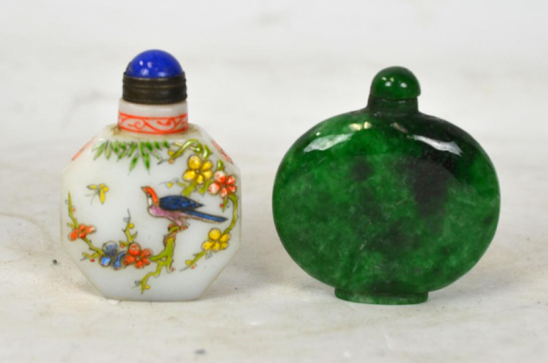 Two Chinese Snuff Bottles (1 of 4)