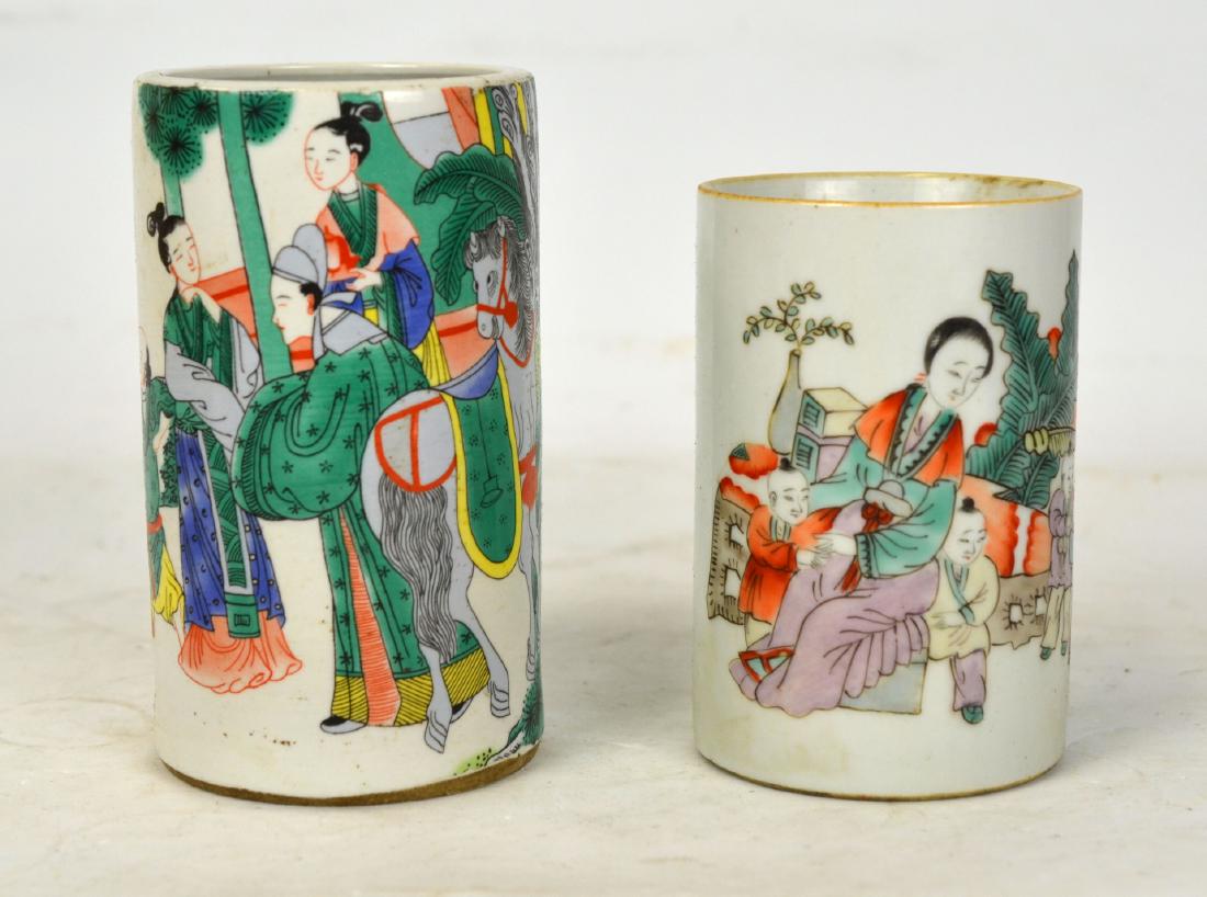 Two Chinese Porcelain Brush Pots (1 of 7)