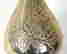 item-62061360=4