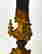 item-62061409=4