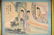 Two Chinese Watercolor Paintings on Silk - 2