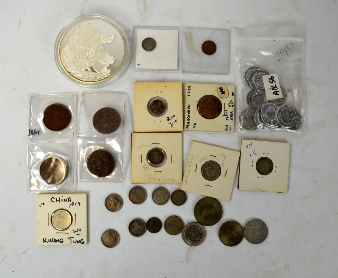 Group of Chinese Coins (45 Pcs) (1 of 7)