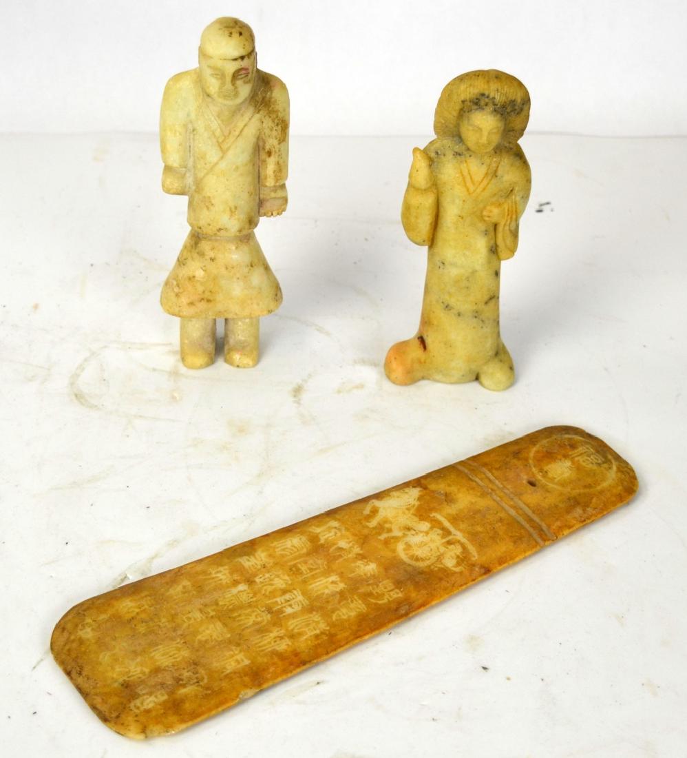 Three Chinese Soapstone Pieces (1 of 7)