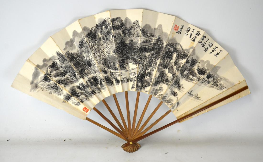Chinese Paper Fan (1 of 8)