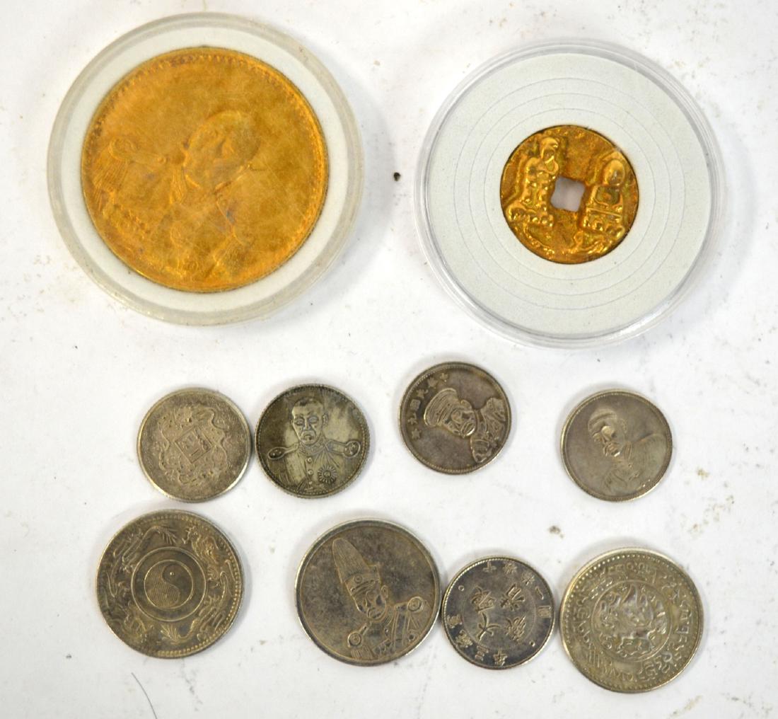 Chinese Coins (10 Pcs) (1 of 5)