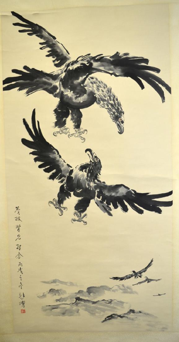Chinese Watercolor Painting on Scroll (Eagles) (1 of 7)