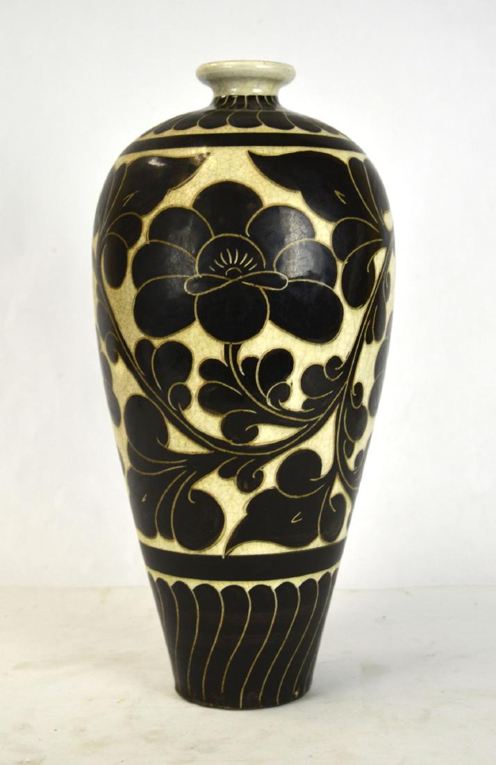 Chinese Meiping Bottle vase (1 of 4)