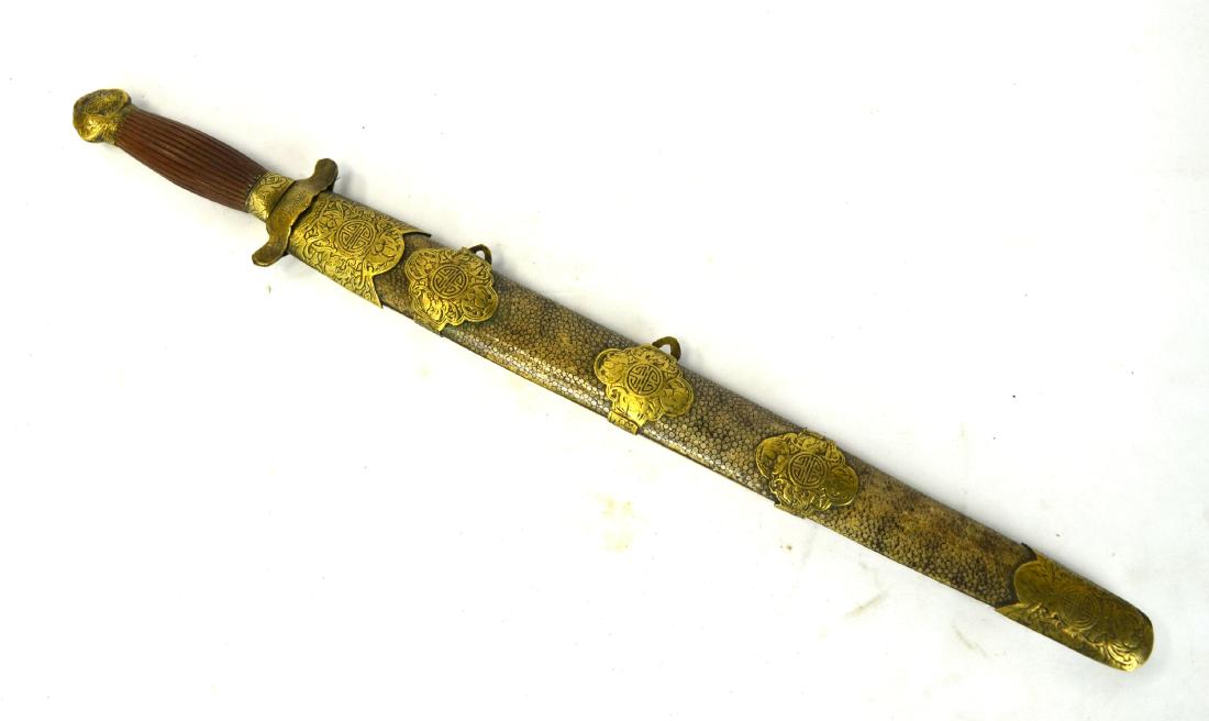 Chinese Antique Sword (1 of 6)