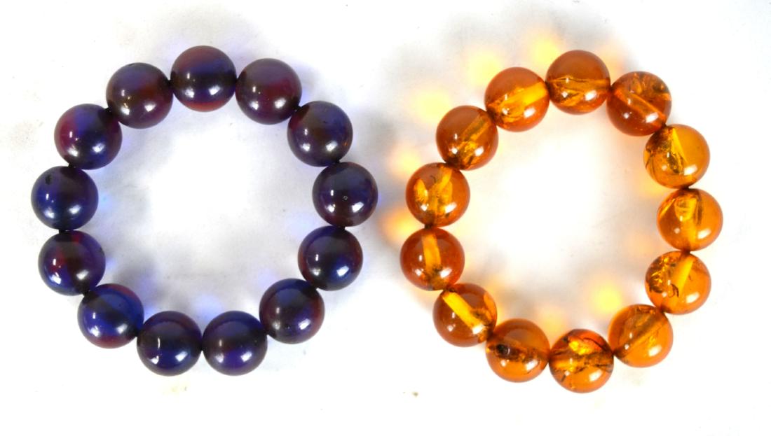 Two Beaded Bracelets (1 of 3)