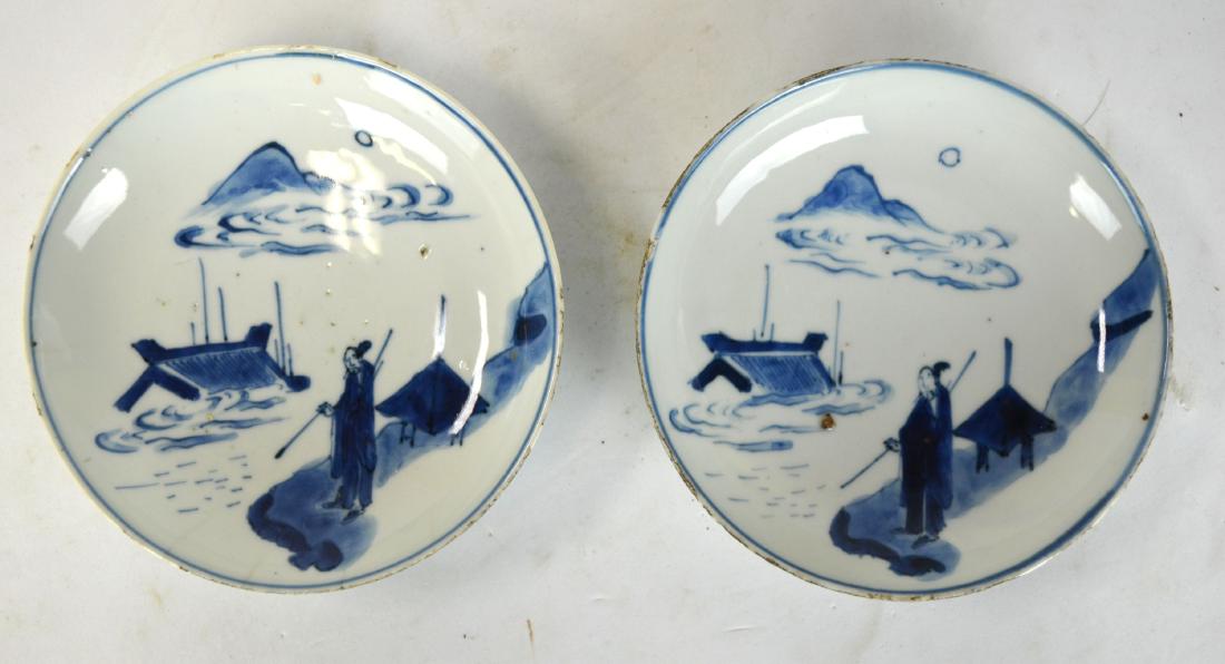 Pr Small Chinese Blue & White Dishes (1 of 6)