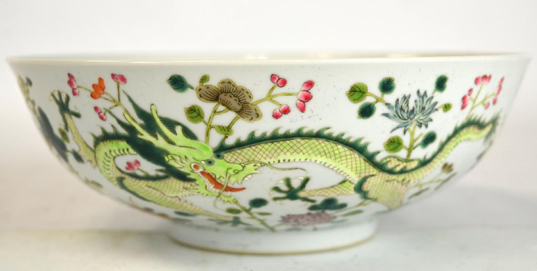 Chinese Famille Rose Bowl (1 of 7)