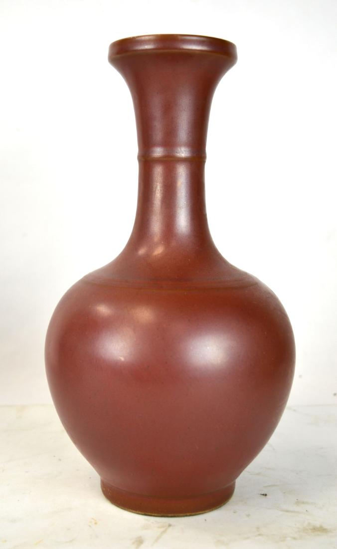 Chinese Brown Glazed Vase (1 of 5)