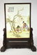 Chinese Porcelain Plaque Table Screen