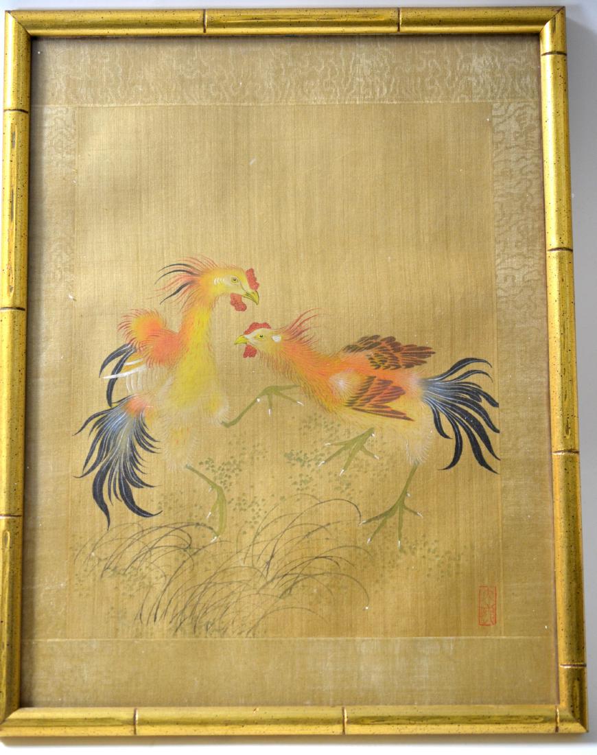 Chinese Framed Water Color Painting (1 of 7)