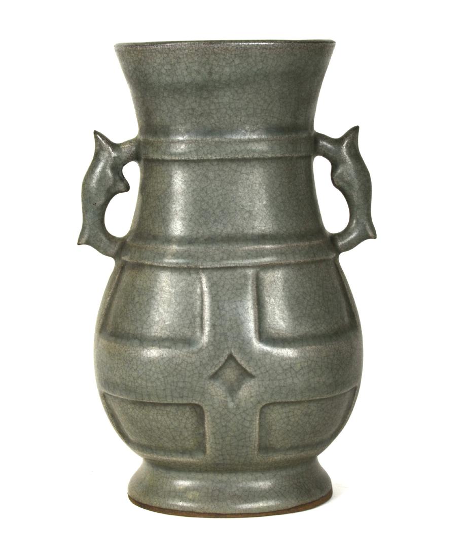 Chinese Celadon  Archaic Style Vase (1 of 6)