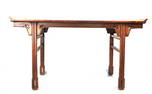 Chinese Huanghuali Wood Altar Table