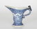 Chinese Blue & White Porcelain Libation Cup