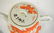 Chinese Porcelain Teapot Set - 8