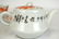 Chinese Porcelain Teapot Set - 9
