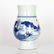 Chinese Blue & White Vase