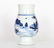 Chinese Blue & White Vase - 2