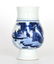 Chinese Blue & White Vase - 3