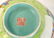 Pr Chinese Famille Rose Bowls - 7