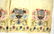 Six Pcs of Textiles - 6