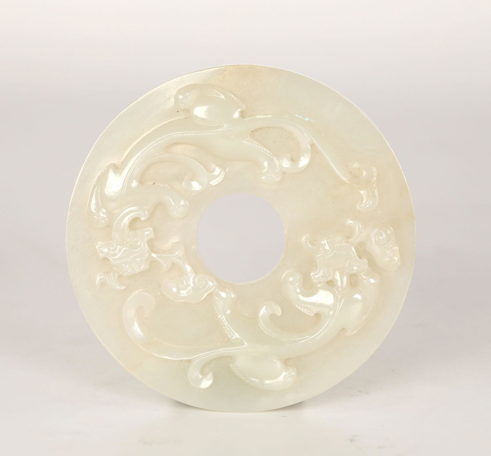 Chinese Carved Jade Circular Plaque(Bi) (1 of 5)