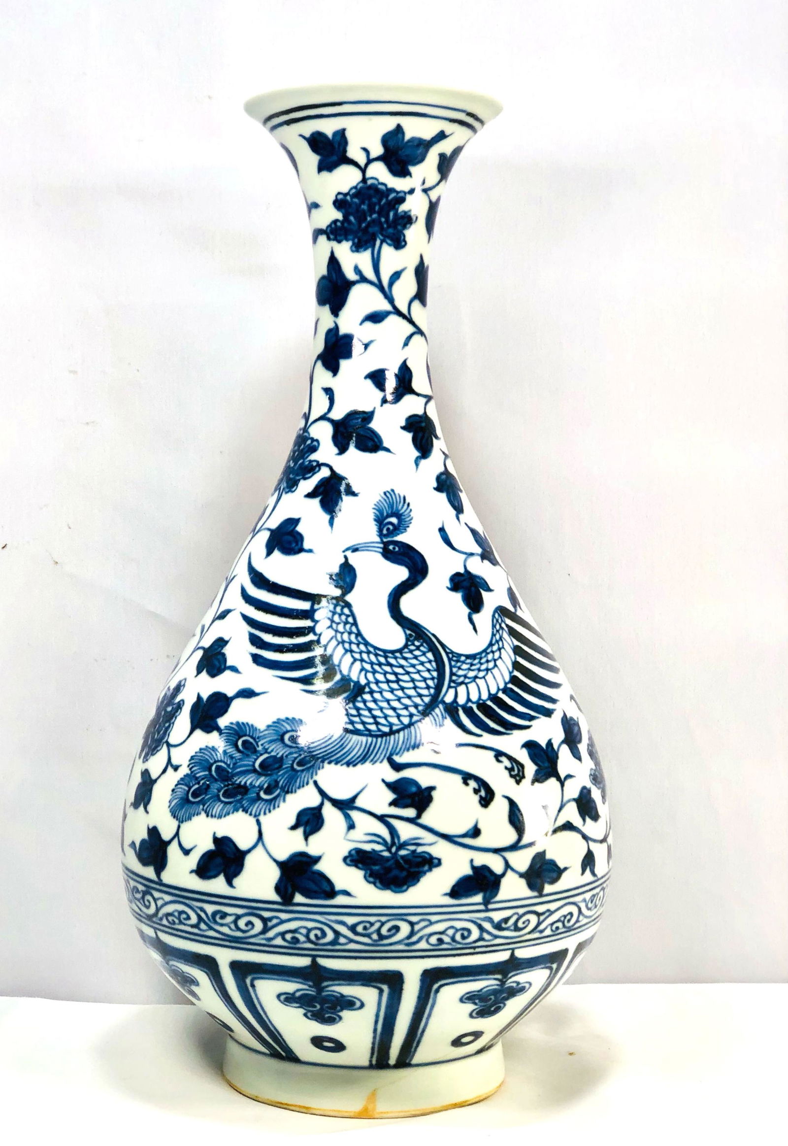 Chinese Blue & White Pear Shape Vase (1 of 10)