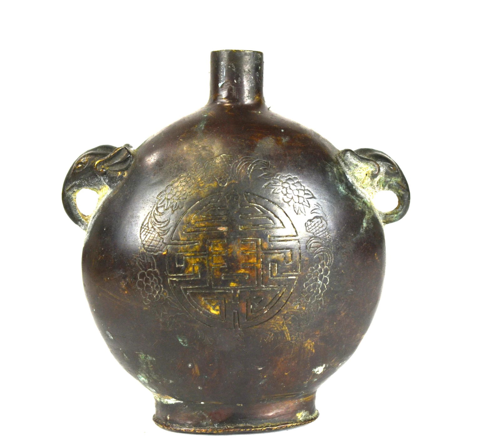 Chinese Bronze Moon Flask Vase (1 of 6)