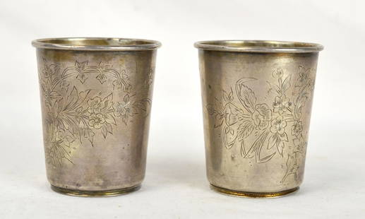 Two Turkish Antique Silver Cups: Two Turkish antique embossed silver cups, each 3"W x 3 1/4"H, total weight about 154 grams